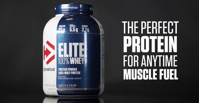 elite-whey-protein